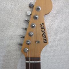 バスカーズギター:取りに来てくださる方限定の画像