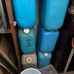 燃料タンクいっぱいありますの画像