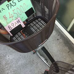 地域限定送料無料　ヤマハ　パス　ナチュラ　新基準　8,7AH　子供乗せ　オレンジ　アシスタ　ビビ　神戸市　電動自転車　の画像