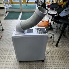 スイデン スポットエアコン クールスイファン SS-16MZW-1 2021年製 工事不要の画像