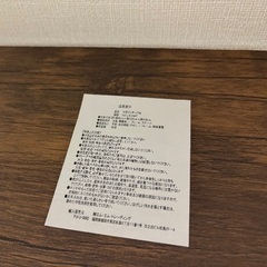 サイドテーブル　スリッパラック　マガジンラックの画像
