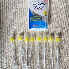 【開封済み・未開封混在】介護用品(オムツ等)をセットでの画像