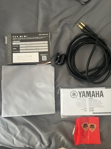 YAMAHA PACIFICA 112Vエレキギター