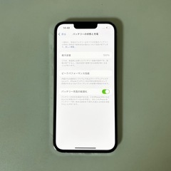 ほぼ新品 iPhone13proの画像