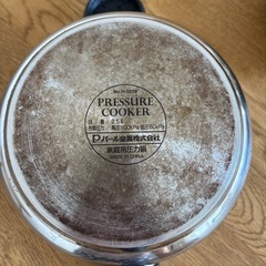 パール金属　圧力鍋　2.5リットルの画像