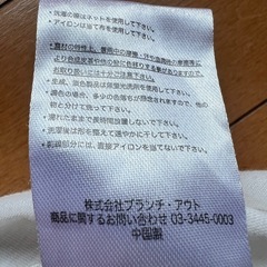キティちゃんのTシャツの画像