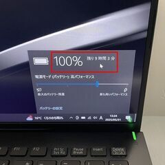 バッテリー９時間超！持運び＆リモート★Win11の第８世代VAIOノートパソコン（156）の画像