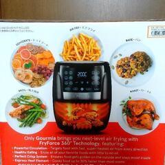 未開封❗️GOURMIA グルミア エアーフライヤーの画像