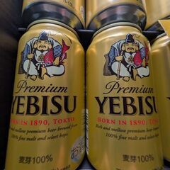 YEBISUビール　350ml　12本の画像