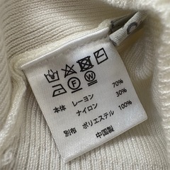 【断捨離中‼️】 Ada.　トップス　レディースの画像