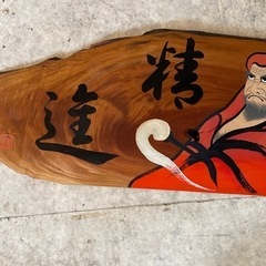 昭和物の画像