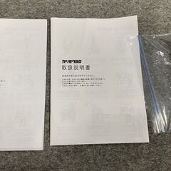 karimoku/カリモク60 Kチェア1シーター/オットマン セット モケットグリーン ラバートリー アームトップ ブナ 中古家具 店頭引取歓迎 R9841の画像