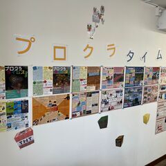 マインクラフトの世界で楽しみながらプログラミングを学べる教室の画像