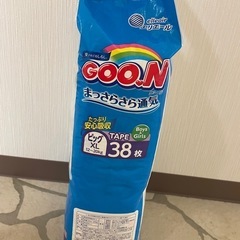 ベビー用品
の画像