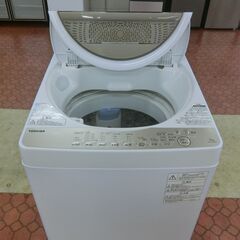 ID 658424　東芝　7K　２０２０年製　AW-7G8の画像
