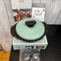 【新品】LADONNA 電子レンジ用　グリルパンの画像