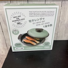 【新品】LADONNA 電子レンジ用　グリルパンの画像