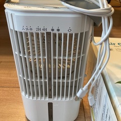 冷風機の画像