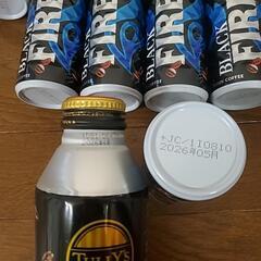 ブラックコーヒー　20本の画像