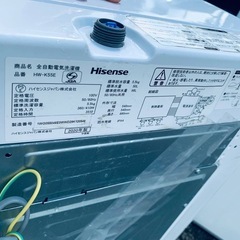 ✅Hisense 電気洗濯機✅ ✅HW-K55E✅の画像