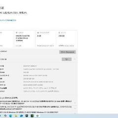 ゲーミングパソコンフルセットi7-6700/GTX1660Ti/24インチモニター165hzの画像