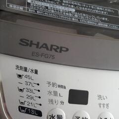 ジャンク品 洗濯機 シャープの画像