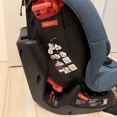エールべべ　スイングムーン　プレミアムS/デニムブルーの画像