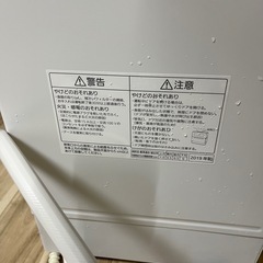 パナソニック食洗機の画像