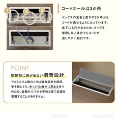使用回数1回、会議用テーブル ミーティングテーブル 配線ボックス付き 幅1500mmの画像