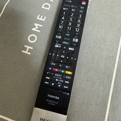 〖取引中〗TOSHIBA 液晶テレビ 42型の画像