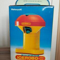 アイスロボ3 電動かき氷機の画像