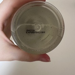 SKINFOOD キャロットカロチンスージングトナー300mlの画像
