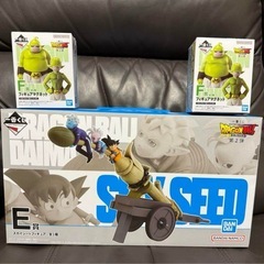 ドラゴンボールDAIMA 一番くじ E.F. G.H.I賞の画像
