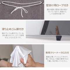 割れない鏡の画像