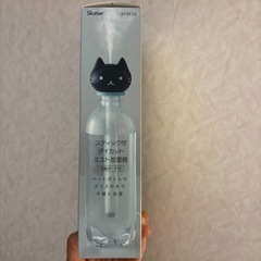 新品未使用 加湿器 スケーター スティック付ダイカットミスト加湿器の画像