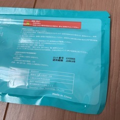 【おまけ付き】妊活 シリンジ  の画像