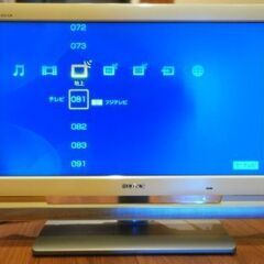 20型液晶テレビ【ソニー KDL-20J1】の画像