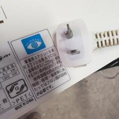 エアコン40の画像