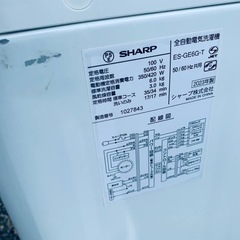 ✅SHARP 電気洗濯機✅ ✅ES-GE6G-T✅の画像