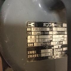 絶好調！中古　排水ポンプ　　　　　　　　　　　　　　　　　　　　　　　　　　　　　　　　　ポンスターPSK-53210の画像