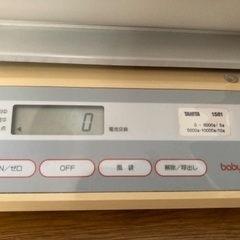 ベビースケール　体重計　タニタの画像