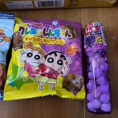 お菓子まとめての画像
