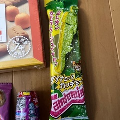 お菓子まとめての画像