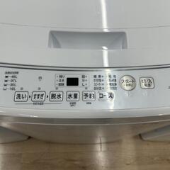 ジモティー割引🏷️【ジャングルジャングル岸和田和泉インター店】洗濯機 AQW-KS6R 2024年製 6kg 和泉市 堺市 岸和田市 泉大津市 高石市 泉北郡熊取町の画像
