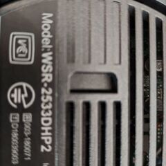 BUFFALO　WSR-2533DHP2の画像