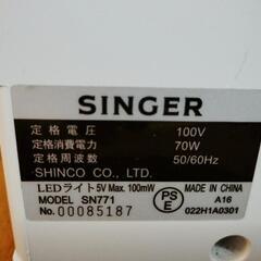 SINGER コンピュータミシン SN-771の画像