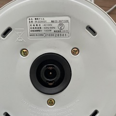 電気ケトル ニトリの画像