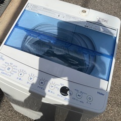 【RKGSE-341】特価！ハイアール/Haier/4.5kg/全自動洗濯機/JW-C45FK/中古/分解清掃済み/2019年製/当社より近隣地域無料配達の画像