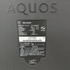 SHARP　52型　液晶テレビ　LC-52AE6 2009年製の画像