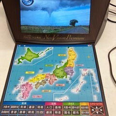 2507-704 DOSHISHA PG-NV18 しゃべる地球儀パーフェクトグローブ 付属品あり バラ売り不可　動作確認済み 中古美品の画像